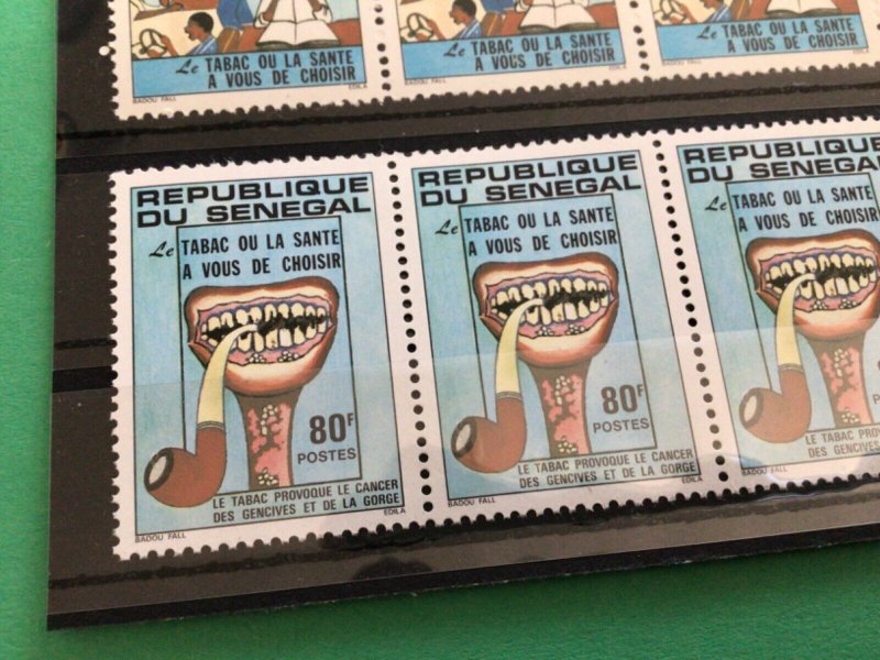 Republic du Senegal mint never hinged stamps  A15037