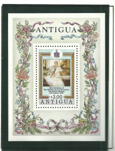 Antigua - Queen Elizabeth the Queen Mother (80th Birthday) - MNH