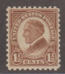 U.S. Scott #582 Harding Stamp - Mint Single