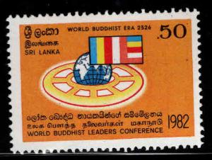 Sri Lanka Scott 643 MNH** 1982 Buddhist Leaders flag stamp