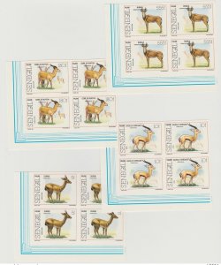 Senegal 1991 Unlacered Imperf Fauna Fauna Animals Gazelle Bubale Ourebi-