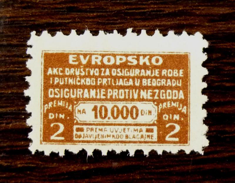 YUGOSLAVIA-RARE BAGGAGE INSURANCE STAMP RR!! slovenia serbia croatia revenue M4