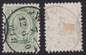 Austria - 1899 - Scott #85 - used - WIEN 7 pmk - perf 10 1/2