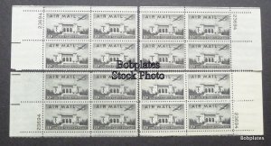 BOBPLATES #C34 Pan Am Union Matched Set of 4 Plate Block 23693 F-VF NH DCV=$5+