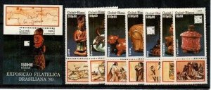 Guinea-Bissau Scott 841-8 Mint NH (Catalog Value $20.50)