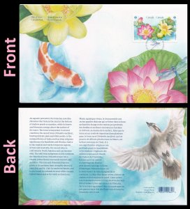 Canada 3090-3091 Lotus Flowers FDC 2018