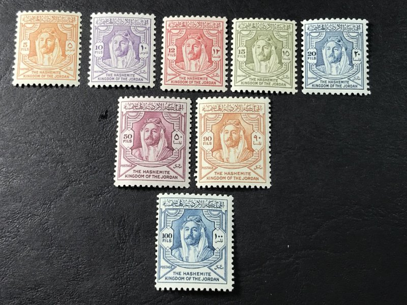 JORDAN # 279-286-MINT NEVER/HINGED-----COMPLETE SET-----1952