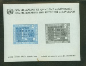 United Nations #45 Unused Souvenir Sheet