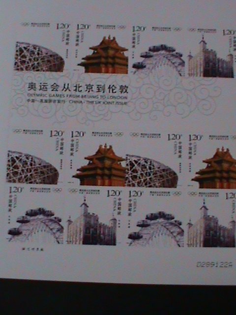 ​CHINA-2008-SC#3696-9 CLOSING OF OLYMPIC GAMES-JOINT WITH BEIJING & LONDON-MNH