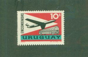 URUGUAY UNLISTED#3 BIN $1.00