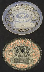 INDIA 19th Century British Revenue Stamped Paper Ovals Colorful & Attractive x6