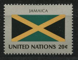 United Nations 405   MNH    