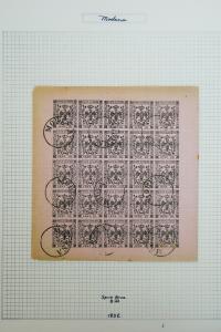 Modena Italy 5 Classic Reference Stamp Sheets