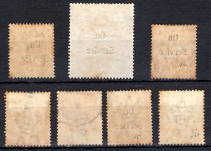 CEYLON QV Official Stamps SET{7} (1895) Mint MM {samwells} SS4612