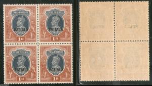 India PATIALA State 1Re KG VI BLK/4 SG 102 / Sc 115 Cat. £ 68 MNH