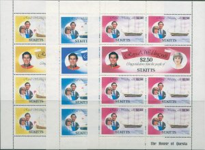 St Kitts 1981 SG75-80 Royal Wedding sheets set MNH