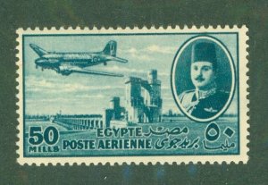EGYPT C48 MH CV $2.50 BIN $1.00