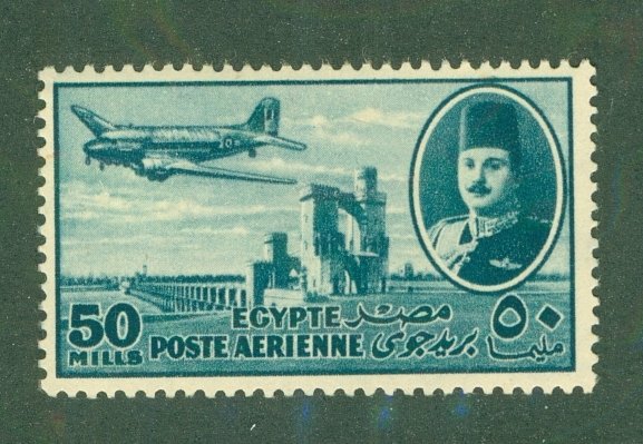 EGYPT C48 MH CV $2.50 BIN $1.00