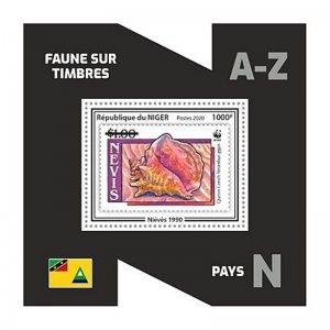 Niger - 2020 WWF Stamp on Stamp Shells - Stamp Souvenir Sheet - NIG200218b06