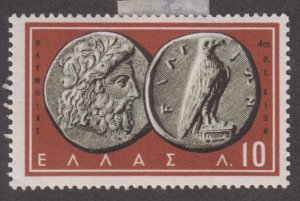 Greece 639 Early Greek Coins 1959