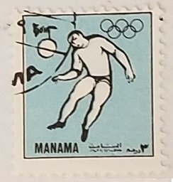 Manama Olympics Blue 3Dh