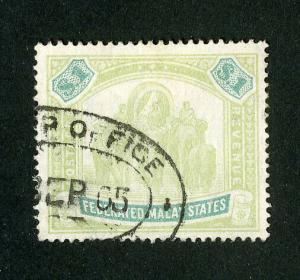 Malaya Stamps # 14 XF Used Scott Value $200.00