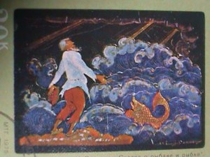 ​RUSSIA-1975 SC# 4400-4  PAINTING FROM PALEKH ART MUSEUM  CTO SET VERY FINE