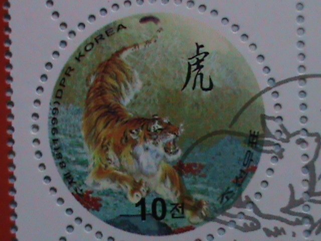 ​KOREA 1999 SC# 2923 YEAR OF THE LOVELY ANIMALS-CTO SHEET-VERY FINE