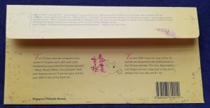 *FREE SHIP Singapore Year Of The Ox 2009 New Year Chinese Lunar Zodiac (FDC)