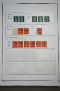 Lebanon Stamps 400x + Rare Early Error & Variety Collection