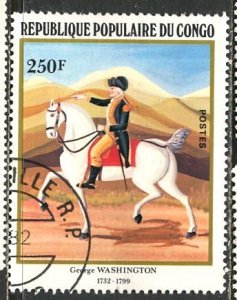 Congo Peoples Rep.; 1982: Sc. # 637: Used CTO Single Stamp