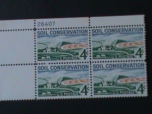 ​UNITED STATES-1959-SC#1133 SOIL CONSERVATION-MNH-IMPRINT PLATE BLOCK-65-YEARS