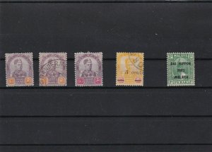 asia malaysia malaya stamps ref r10733