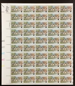 2018 Wolf Trap Farm Natl Park for the Performing Arts MNH  20 c Sheet of 50