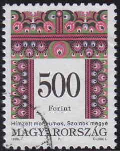Hungary - 1996 - Scott #3478 - used - Folk Design