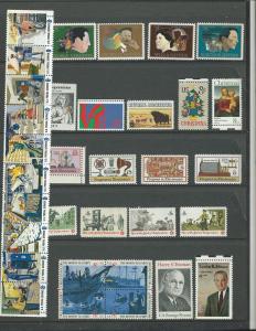 United States 1973 Mint Set  MNH