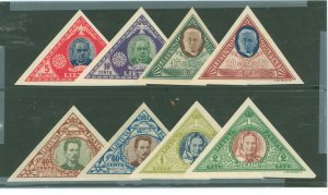 Lithuania #C71a-C78a Mint (NH) Single (Complete Set)