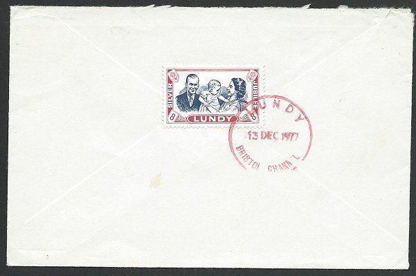 GB LUNDY 1977 cover to Reigate, 8p Jubilee on reverse......................48704