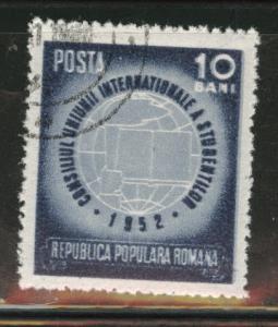 Romania Scott 904 Used stamp 