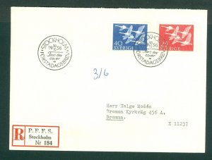 Sweden. FDC 1956. Reg: #184. Nordic. Whopper Swans. Scott# 492-493. Adr: Bromma