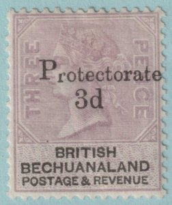 BECHUANALAND 63 MINT HINGED OG*  NO FAULTS VERY FINE! TAM