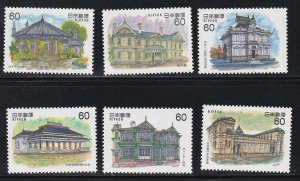 Japan # 1522-1527, Western Architecture, Mint Light Mount Glazing, 1/3 Cat.