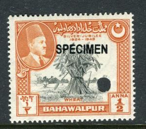 BAHAWALPUR; 1949 Silver Jubilee early Scarce SPECIMEN Mint MNH 1/2a. value