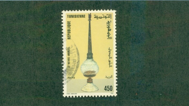 TUNISIA 1073 USED BIN $0.90