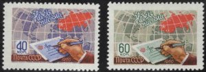 Russia Scott 2379-2380 MNH** 1960 Letter Writing set