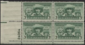 SC#983 3¢ Puerto Rico Election Plate Block: LL #24064 (1949) MNH