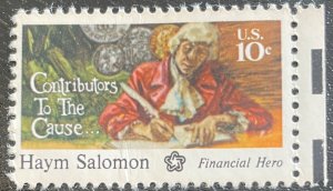 U.S. Scott # 1561 MNH