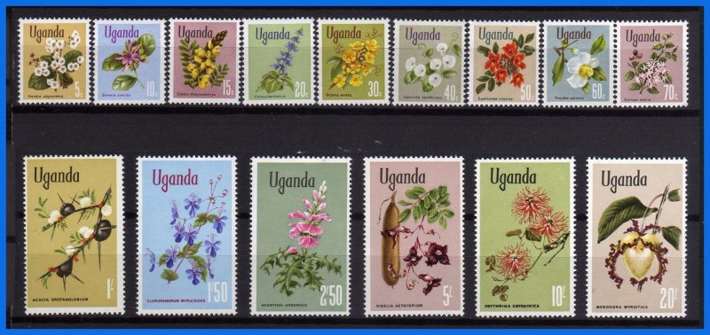 1969 - Uganda - Scott n 115 / 129 - MNH - UG- 153