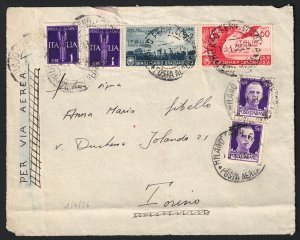 1936 Italy, Posta Aerea Horazio 5 lire + 2 + 60 cent, Frontespizio, Used