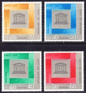 Laos Scott 133-136  Complete set  F to VF mint OG NH.